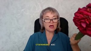 Карма и эмоции
