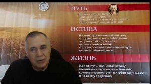 КНИГА ПРИТЧЕЙ СОЛОМОНОВЫХ 22:15