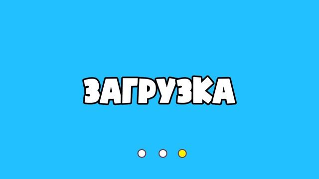 Остров Обезьян. Мультфильм