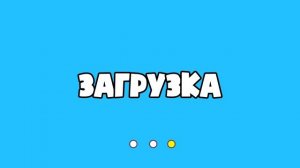 Остров Обезьян. Мультфильм