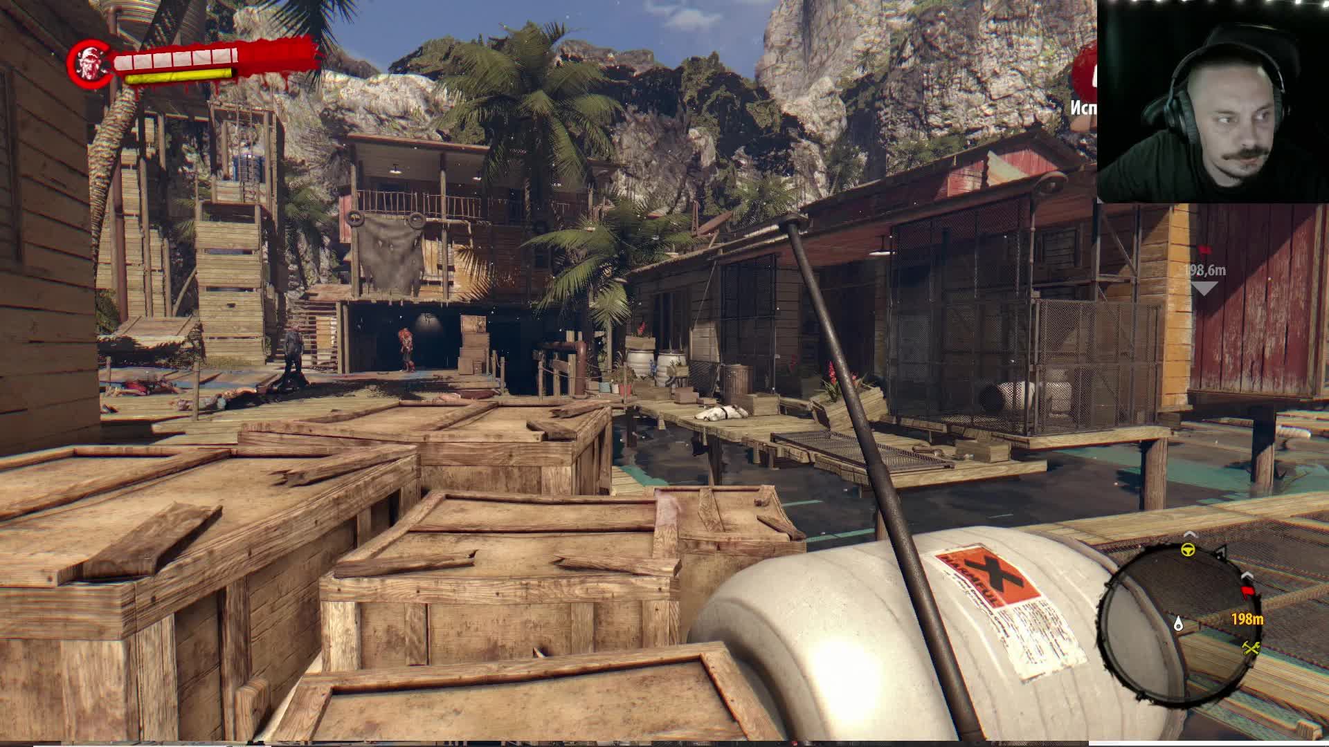 Dead Island Riptide definitive edition ► Стрим #2 смотреть онлайн