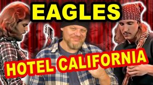 Отель Калифорния Eagles Blues AI Cover
