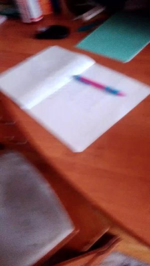 я в шоке