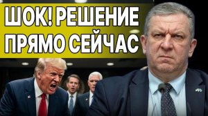 ⚡️Зеленский пошёл ва-банк  КОНЕЦ ВОЙНЫ ЧЕРЕЗ ДВА МЕСЯЦА  Начинают экстренные переговоры  РЕВА