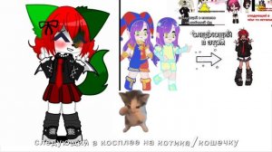 так, кто после меня?)