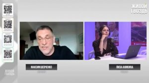 США и Израиль Только выгода и деньги | Максим Шевченко