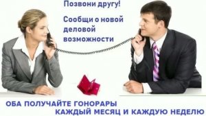 Лидерский набор. Распаковка 16.06.2026