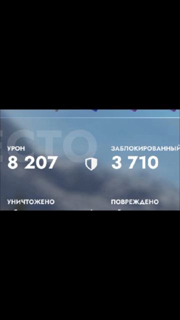 Снайпер тащит! гладиаторский режим