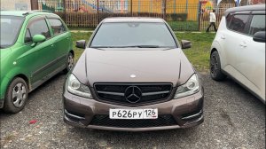 Маленький Vlog.LED лампы заместо ксенона.Сколько разгон до 100 км/ч у w204 m274 ? Замер
