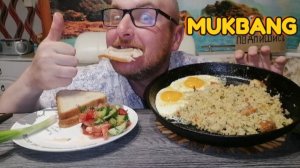 МУКБАНГ|ОБЖОР|ПЛОВ СО СВИНИНЫ|ЯИЧНИЦА|РУЛЬКА|ЧЕЛЛЕНДЖ
