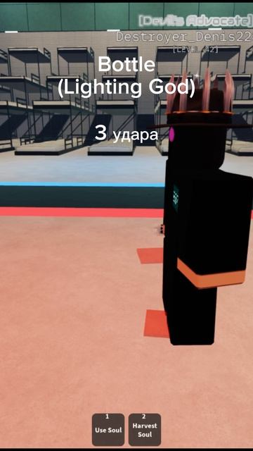 За сколько УДАРОВ УБ*ЕТ Каждое ХОЛОДНОЕ Оружие в Ink Game (Lighting God Vs None)