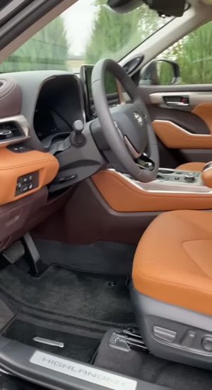 Toyota Highlander в продаже в Москве