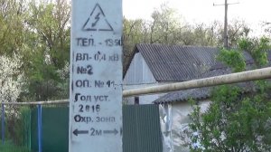 электрические столбы Новый бетонный столб для электричества установка столба для электричества