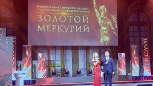 «Золотой Меркурий». В Москве наградили лучших предпринимателей