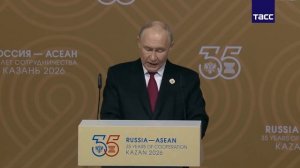 ‼️🇷🇺 Россия и страны АСЕАН должны переходить на расчеты в нацвалютах, убирать торговые барьеры, —
