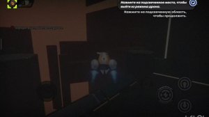 Zenless Zone Zero | №2 | «Исповедь сомнабулы».