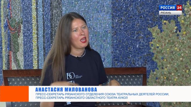 Актуальное интервью - Анастасия Милованова – Проект "Театральный поезд"