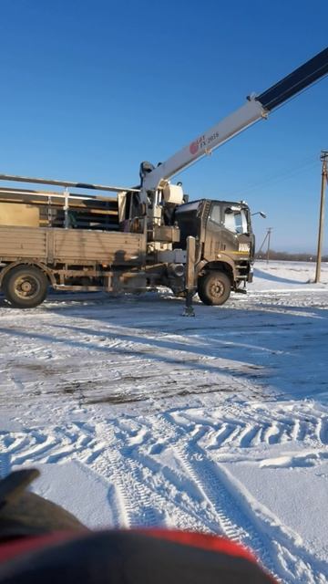 Борона Зубовая в АгроЗапчасть Уфа разгрузка шлейфа