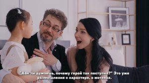 Курс 10. Урок 3. Как обсуждать фильм