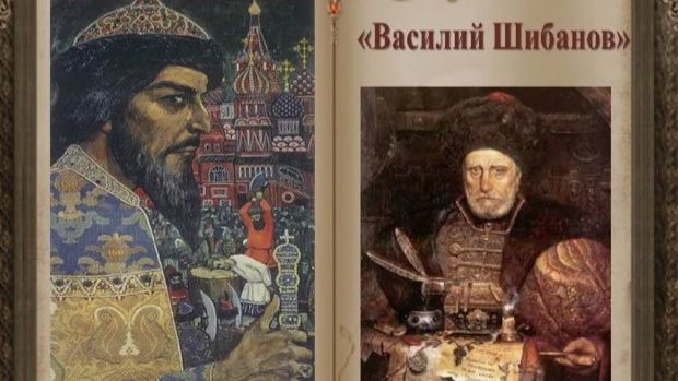 Летние чтения для школьников. Часть 1 (14+)