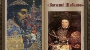 Летние чтения для школьников. Часть 1 (14+)