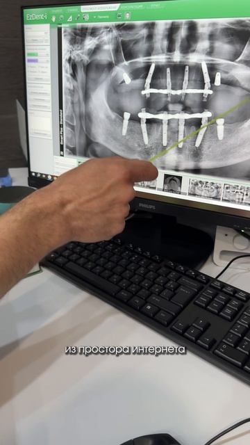 Меликсетян Тигран Даниелович,