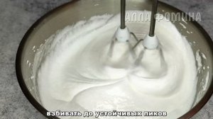 Любимое ПЕЧЕНЬЕ из детства! Печенье _КРЫЛЬЯ АНГЕЛА_ нежное как МОРОЖЕННОЕ_! (1)
