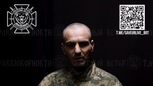 Максимчук И.Н. (16.03.1979 г.р.), 116 омбр