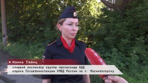 Время местное. Эфир: 18-06-2026 - Скрытое патрулирование