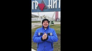 Команда «Электроцех». 2-ой видеоролик