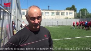 Четверть часа от 18 июня 2026