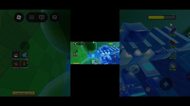 играю в робокс 3 часть смотреть онлайн