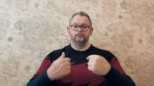 № 7450 Интересные вести