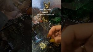 Скоро будут деньги
#shorts
#деньги
#таронаденьги  🤑