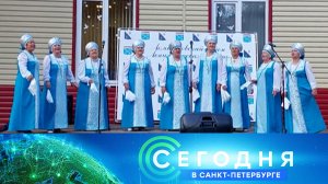 «Сегодня в Санкт-Петербурге»: 19 июня 2026 года