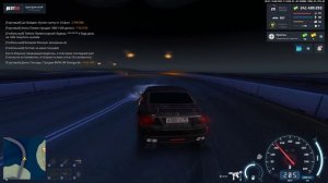 Лютая погоня!!