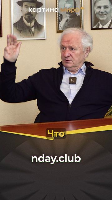 Жарникова о Глобальной катастрофе и гибели Атлантиды