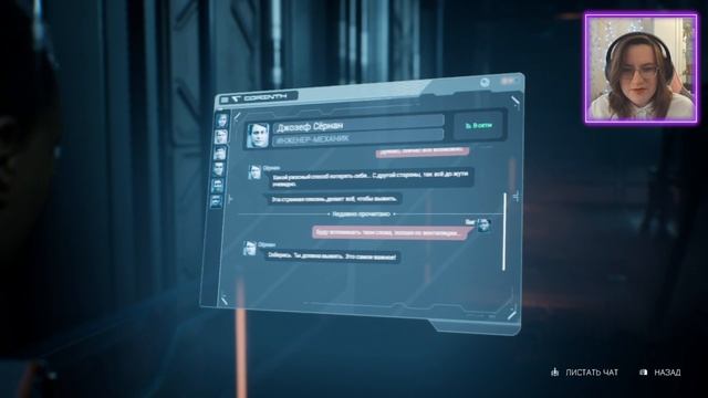 🌒 Directive 8020 | Эпизод 3: Облава | Чумовой stealth | Серия 4 смотреть онлайн