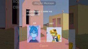 тайм с Модестом тусят на видео