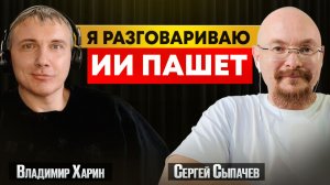 Я перестал писать код руками - Как ИИ за 2 года превратил 1С-разработчика в управленца задачами