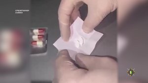 У жителя г. Сухум изъято наркотическое средство и психотропное вещество.