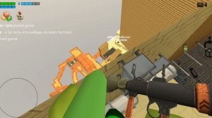 УРА 1 ВИДЕО ПО ЧИКЕН ГАНУ