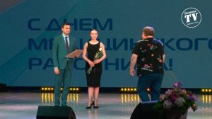 В БАЛАШОВЕ ПОЗДРАВИЛИ МЕДИЦИНСКИХ РАБОТНИКОВ