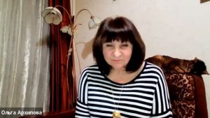 ПЛЕЯДЫ.  «Цикл встреч ПЛЕЯДЫ-ВЕГА-АРКТУР»  .☑Встреча в Клубе «Квантовая реальность» .Морозова Мария