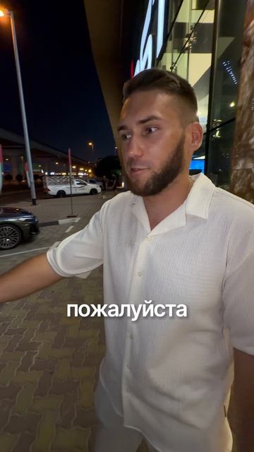 10 смотреть онлайн