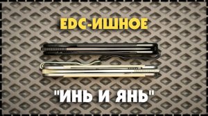 ПОЧЕМУ ЭТО КАРМАННОЕ ЛЕЗВИЕ? Складной Нож SRM 131M Enso