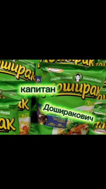 и ещё новая заставка смотреть онлайн