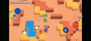 Играю в Brawl Stars 1 часть