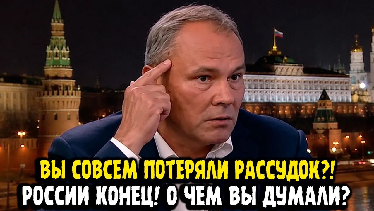 Пётр Толстой и грандиозное полное интервью! РОССИИ КОНЕЦ, РУССКИХ НЕ БУДЕТ! смотреть онлайн