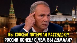Пётр Толстой и грандиозное полное интервью! РОССИИ КОНЕЦ, РУССКИХ НЕ БУДЕТ!